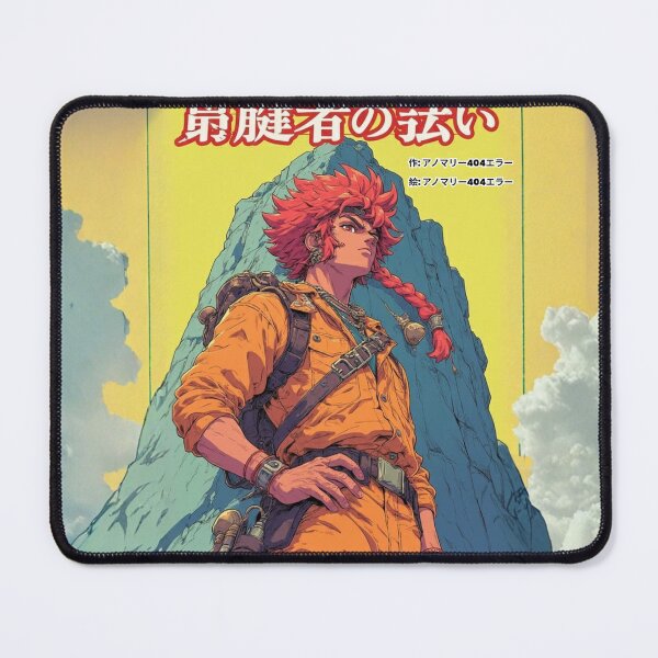 Item preview, Notebook of Crimson Flight – Bird Key Oath designed and sold by Anomaly 404 Error.