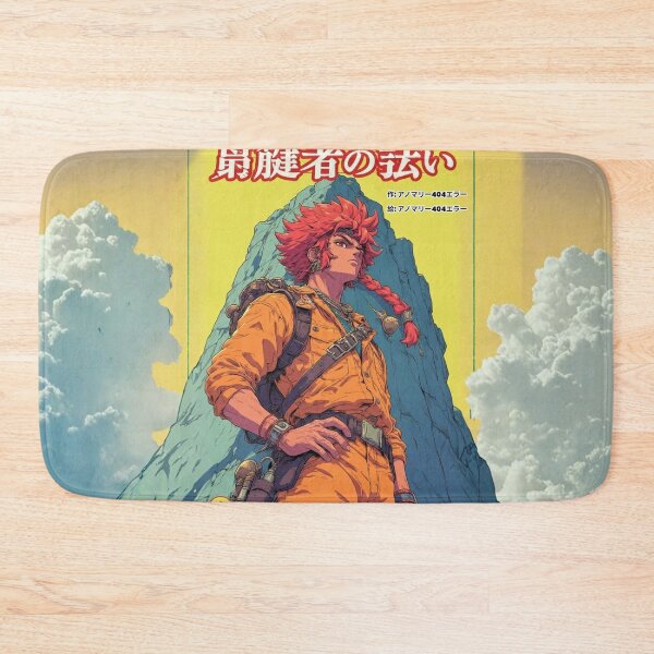 Item preview, Notebook of Crimson Flight – Bird Key Oath designed and sold by Anomaly 404 Error.