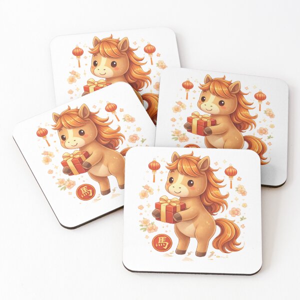 Item preview, Cute Year of the Horse 2026 – Chinese Zodiac Gift Illustration designed and sold by smilup.