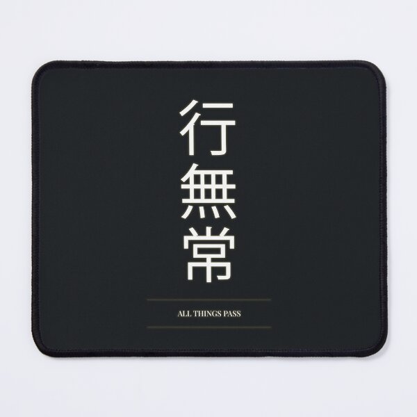 Item preview, Minimal Kanji Typography Poster (All Things Pass) designed and sold by Enea Kelo.