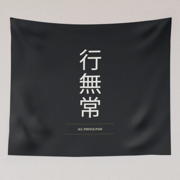 Item preview, Minimal Kanji Typography Poster (All Things Pass) designed and sold by Enea Kelo.