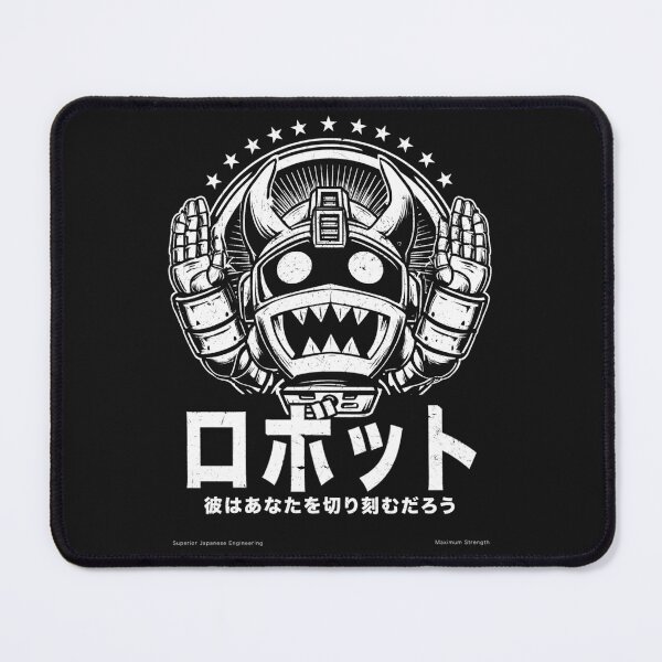 Item preview, Superior Japanese Engineering designed and sold by ToyRewindPod.