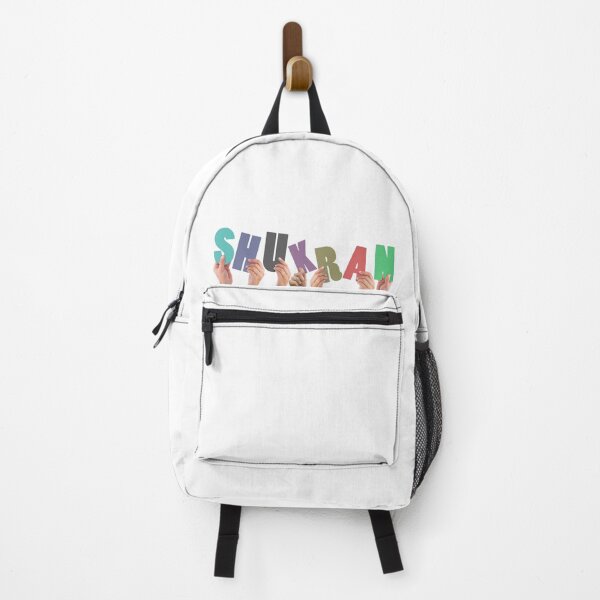 Item preview, shukran new islamic design - Thankful to Allah designed and sold by Your Islamic art Co. .