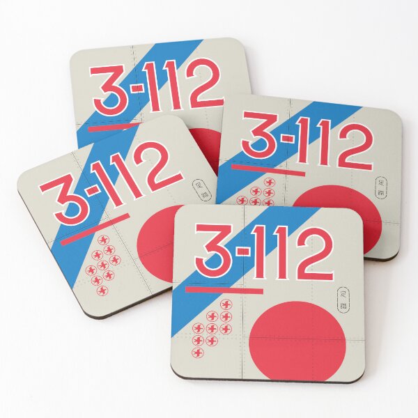 Item preview, Japan Zero Aircraft Markings designed and sold by VoodooCircus.