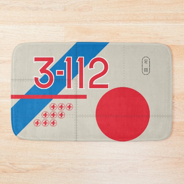 Item preview, Japan Zero Aircraft Markings designed and sold by VoodooCircus.