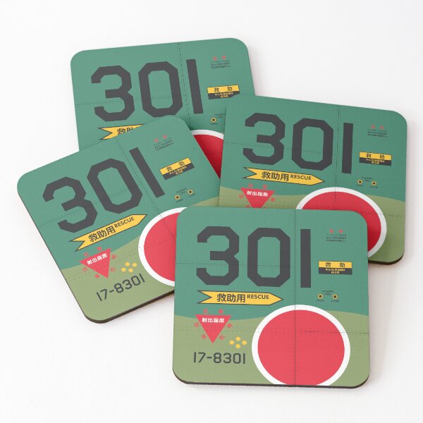 Item preview, Japan F-4 Aircraft Markings designed and sold by VoodooCircus.
