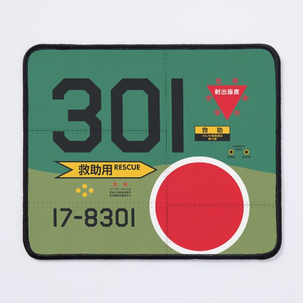 Item preview, Japan F-4 Aircraft Markings designed and sold by VoodooCircus.