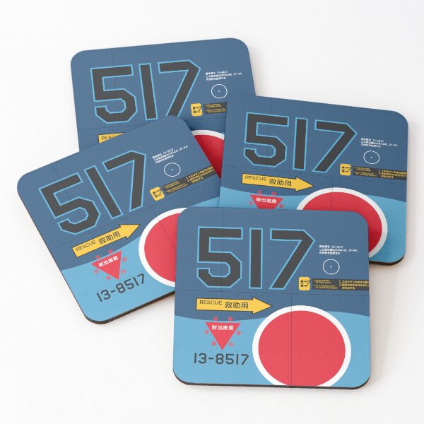 Item preview, Japan F-2 Aircraft Markings designed and sold by VoodooCircus.
