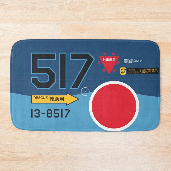 Item preview, Japan F-2 Aircraft Markings designed and sold by VoodooCircus.