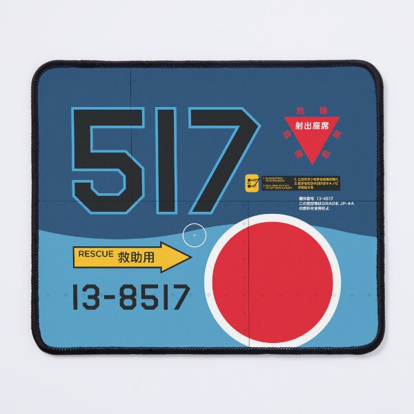 Item preview, Japan F-2 Aircraft Markings designed and sold by VoodooCircus.