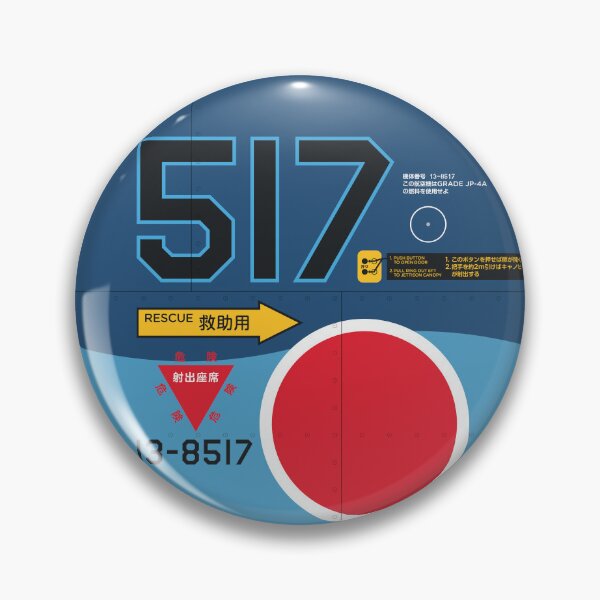 Item preview, Japan F-2 Aircraft Markings designed and sold by VoodooCircus.
