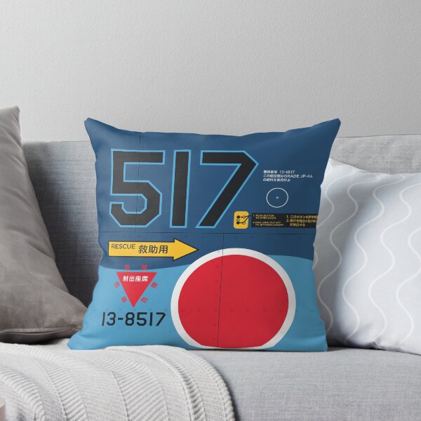 Item preview, Japan F-2 Aircraft Markings designed and sold by VoodooCircus.