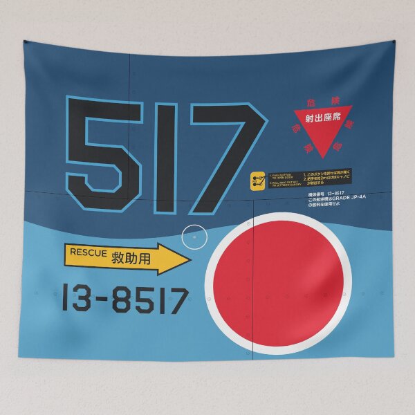 Item preview, Japan F-2 Aircraft Markings designed and sold by VoodooCircus.
