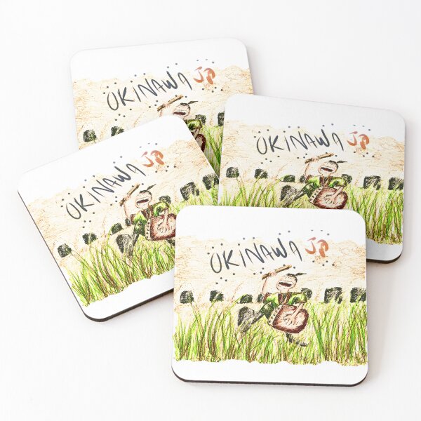 Item preview, Okinawa Jp designed and sold by ferjosei.