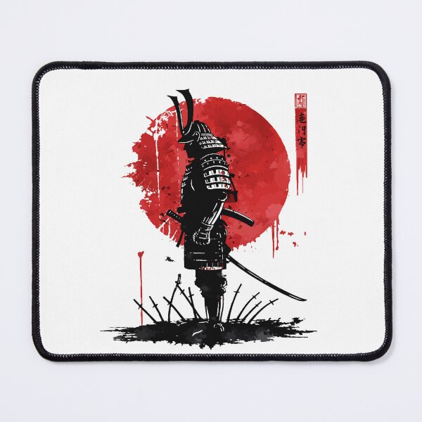 Item preview, Japanese Samurai Red Sun designed and sold by keytee.