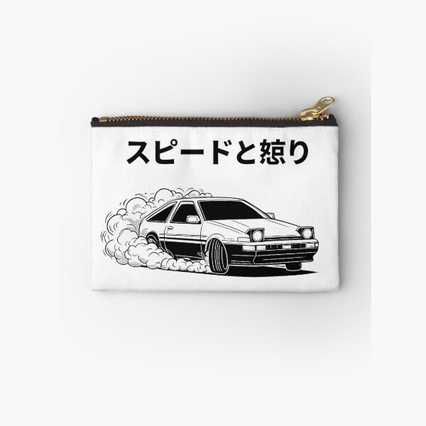 Item preview, Legendary AE86 Drift King: JDM Vector Art designed and sold by GlitchRaven.