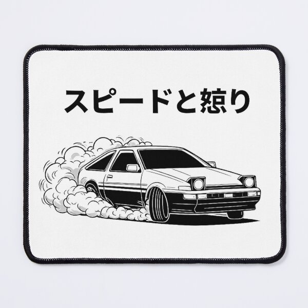 Item preview, Legendary AE86 Drift King: JDM Vector Art designed and sold by GlitchRaven.