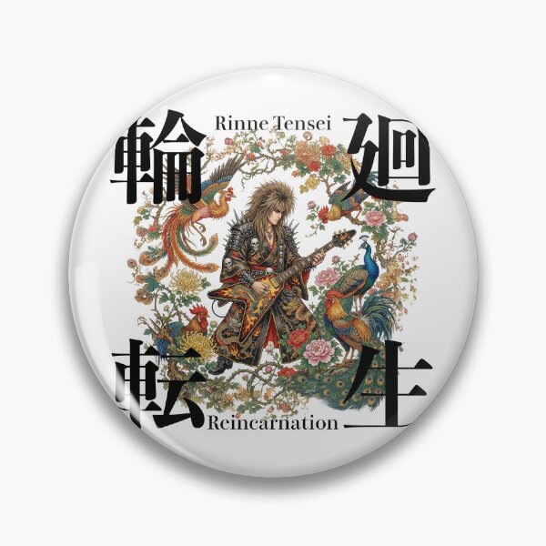 Item preview, Rinne Tensei - Samurai Metal Guitarist: Japanese Reincarnation Art designed and sold by iwainoroi.