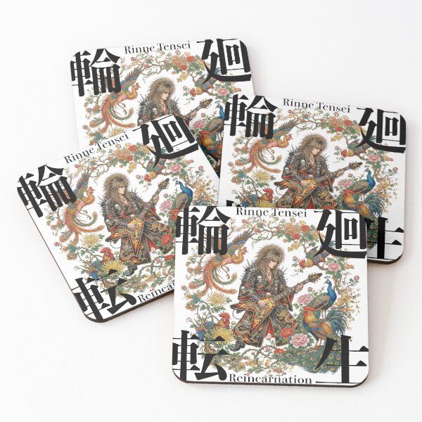 Item preview, Rinne Tensei - Samurai Metal Guitarist: Japanese Reincarnation Art designed and sold by iwainoroi.