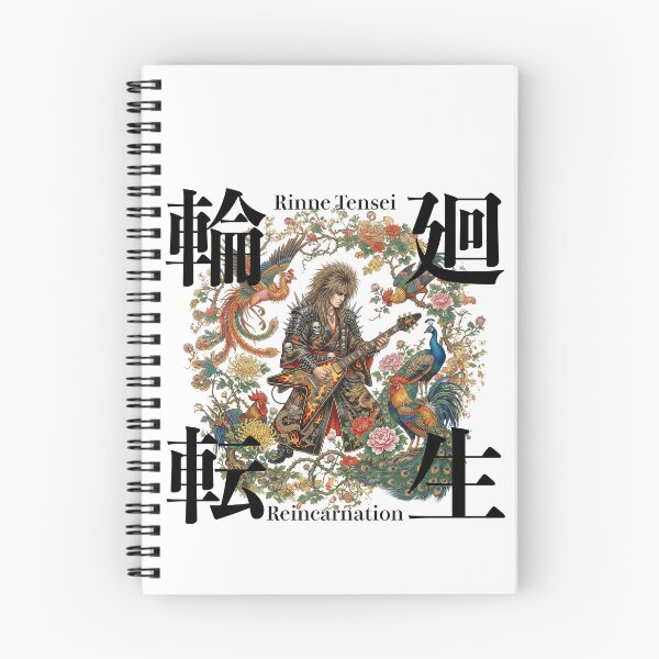 Item preview, Rinne Tensei - Samurai Metal Guitarist: Japanese Reincarnation Art designed and sold by iwainoroi.