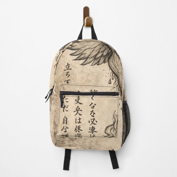 Item preview, Uchi no Hikari — Inner Light designed and sold by ECHOES from the SOUL.
