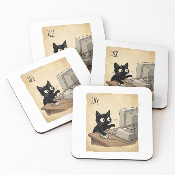 Item preview, Curious Cat at Computer - Cute Black Cat Retro Art designed and sold by Fluidic-Space.