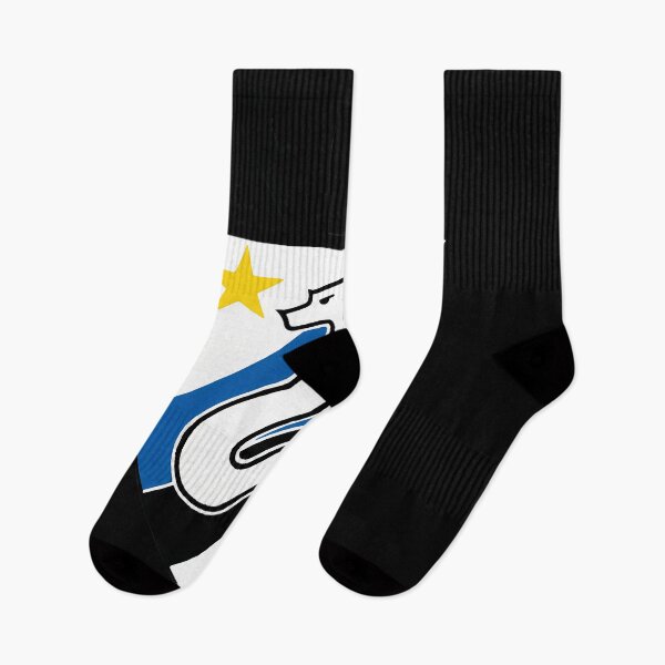Item preview,  Inter Biscione Stella.Png designed and sold by Sidraadil.