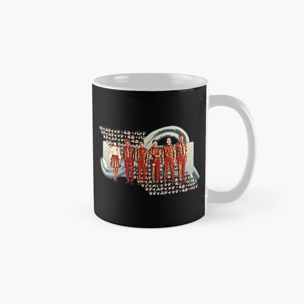 Item preview,  Sadistic Mika Band designed and sold by titantoplist.
