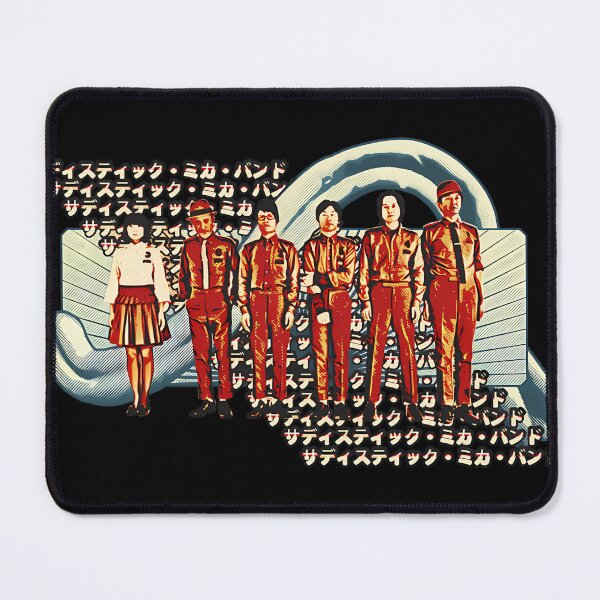 Item preview,  Sadistic Mika Band designed and sold by titantoplist.