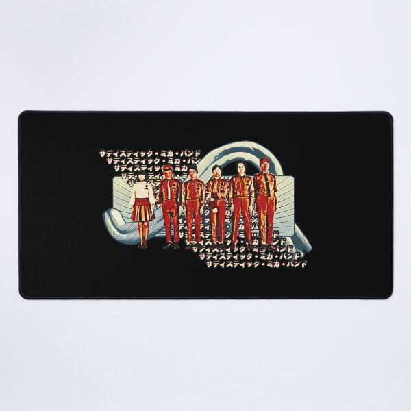 Item preview,  Sadistic Mika Band designed and sold by titantoplist.