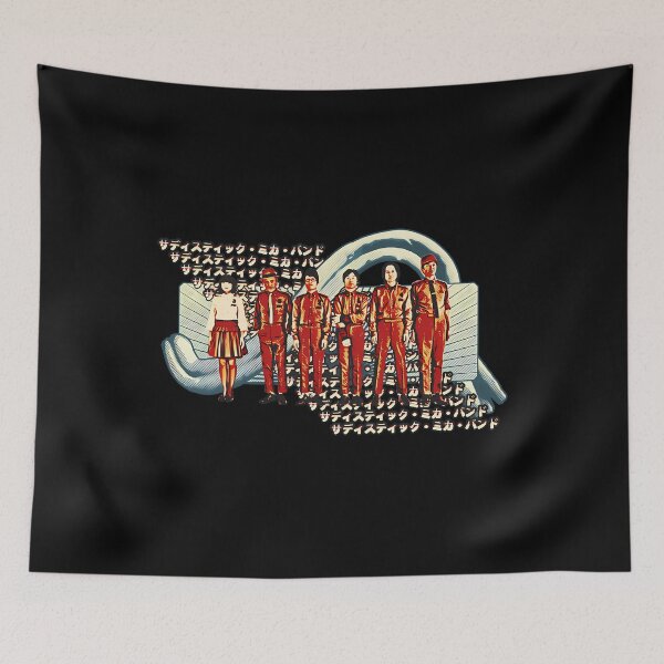 Item preview,  Sadistic Mika Band designed and sold by titantoplist.