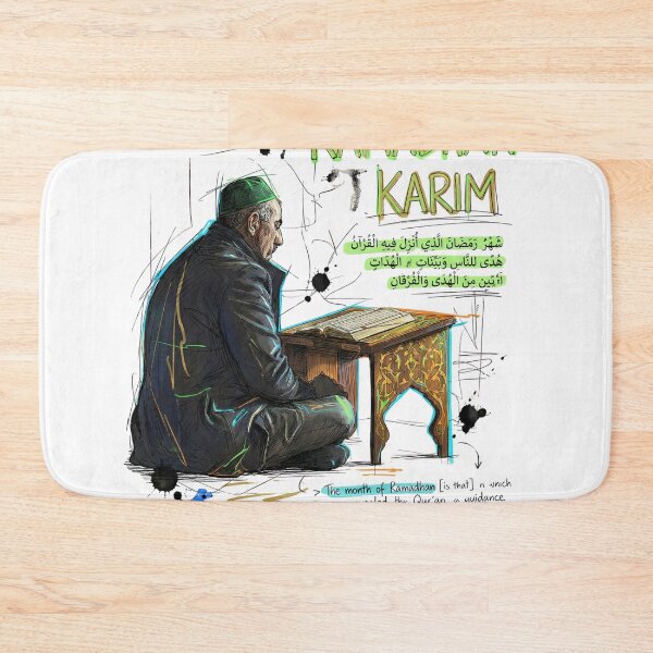 Item preview, Artistic Muslim Man Reading Quran - Ramadan Vibes designed and sold by debuDesign.