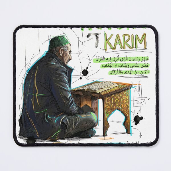 Item preview, Artistic Muslim Man Reading Quran - Ramadan Vibes designed and sold by debuDesign.