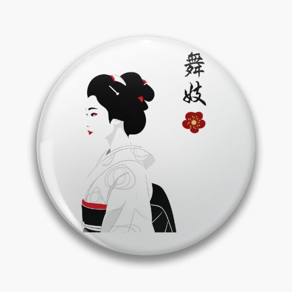 Item preview, japanese geisha kanji designed and sold by AprilloveOsaka.