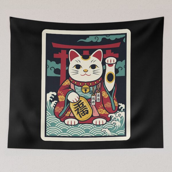 Item preview, 千万両 Maneki Neko Lucky Cat Japanese Fortune designed and sold by JordynLadukeg65.