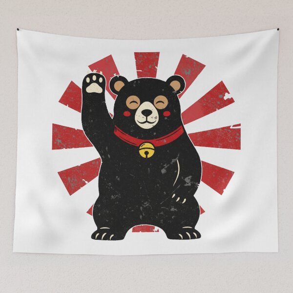 Item preview, Lucky Bear Japanese Rising Sun Illustration designed and sold by JEFDodsonArt.