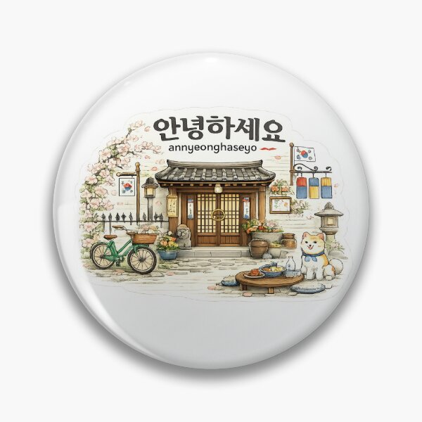 Item preview, Annyeonghaseyo – Cozy Korean Hanok Street Shiba Inu Illustration designed and sold by StrayaDesign.