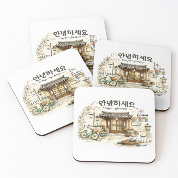 Item preview, Annyeonghaseyo – Cozy Korean Hanok Street Shiba Inu Illustration designed and sold by StrayaDesign.