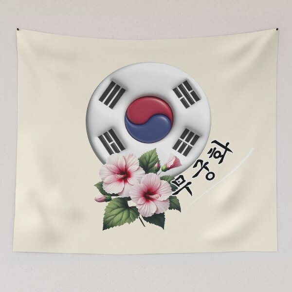 Item preview, Hibiscus & Taegeukgi – Mugunghwa, the Korean National Flower designed and sold by mycreastyle.