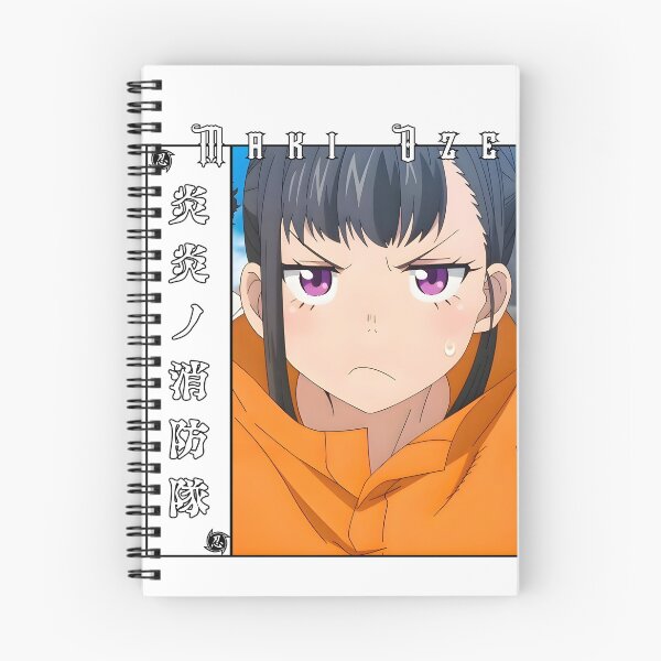 Item preview, Fire Brigade Flame Warrior Anime Art designed and sold by lamiarte.