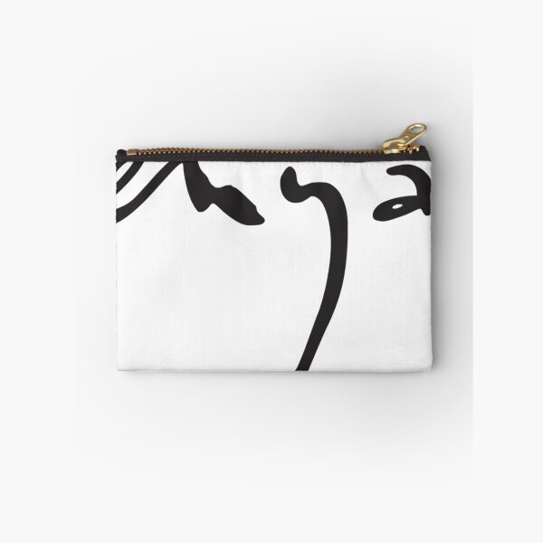 Item preview,  Enya Logo Classic designed and sold by Mefizio.