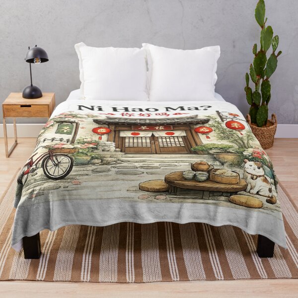 Item preview, Ni Hao Ma? Cozy Chinese Tea House Illustration designed and sold by StrayaDesign.