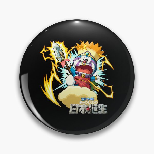 Item preview,  Art - Doraemon designed and sold by Norhan  Ahmed.