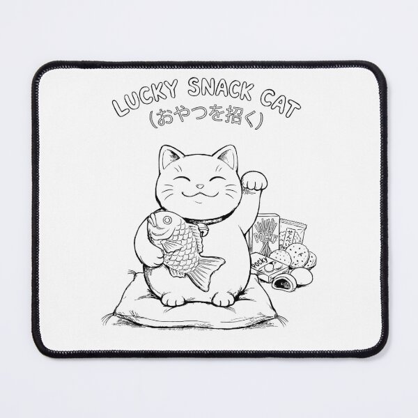 Item preview, The Beckoning Snack-Neko - Japanese Neko Cat designed and sold by bapupa.