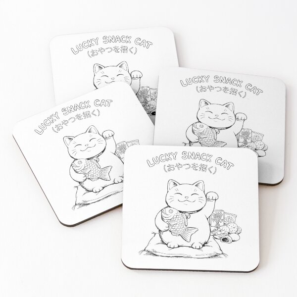 Item preview, The Beckoning Snack-Neko - Japanese Neko Cat designed and sold by bapupa.