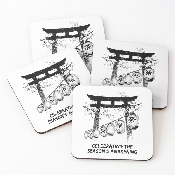 Item preview, Spirit of the Haru Matsuri - Japanese Spring Festival designed and sold by bapupa.
