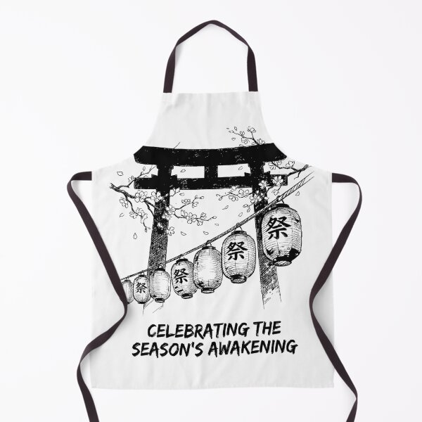 Item preview, Spirit of the Haru Matsuri - Japanese Spring Festival designed and sold by bapupa.