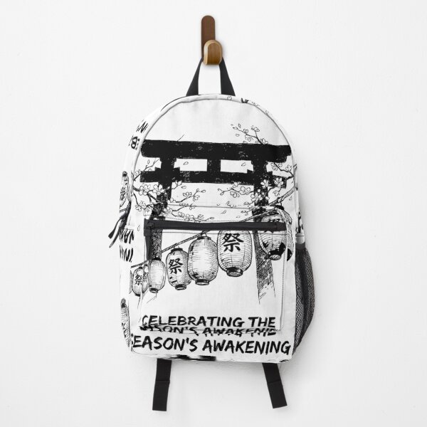 Item preview, Spirit of the Haru Matsuri - Japanese Spring Festival designed and sold by bapupa.