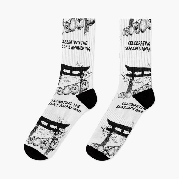 Item preview, Spirit of the Haru Matsuri - Japanese Spring Festival designed and sold by bapupa.