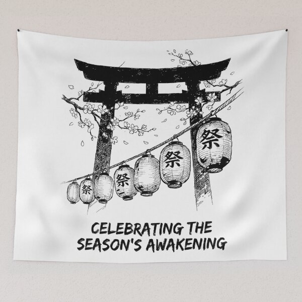 Item preview, Spirit of the Haru Matsuri - Japanese Spring Festival designed and sold by bapupa.